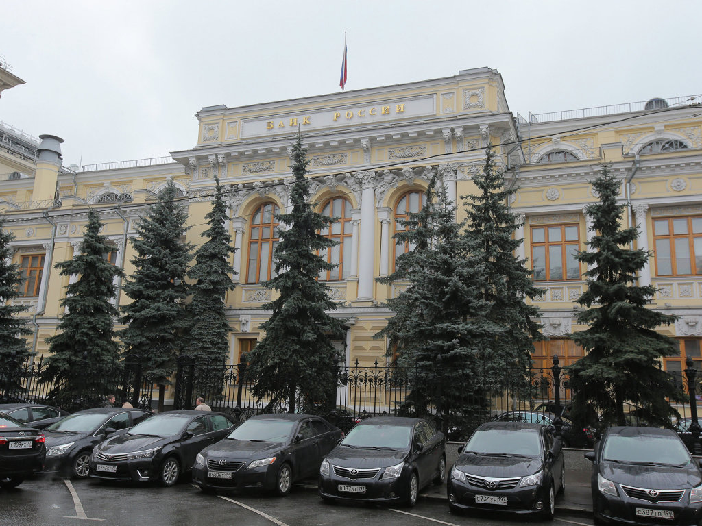 ЦБ отозвал лицензию у московского Первого депозитного банка