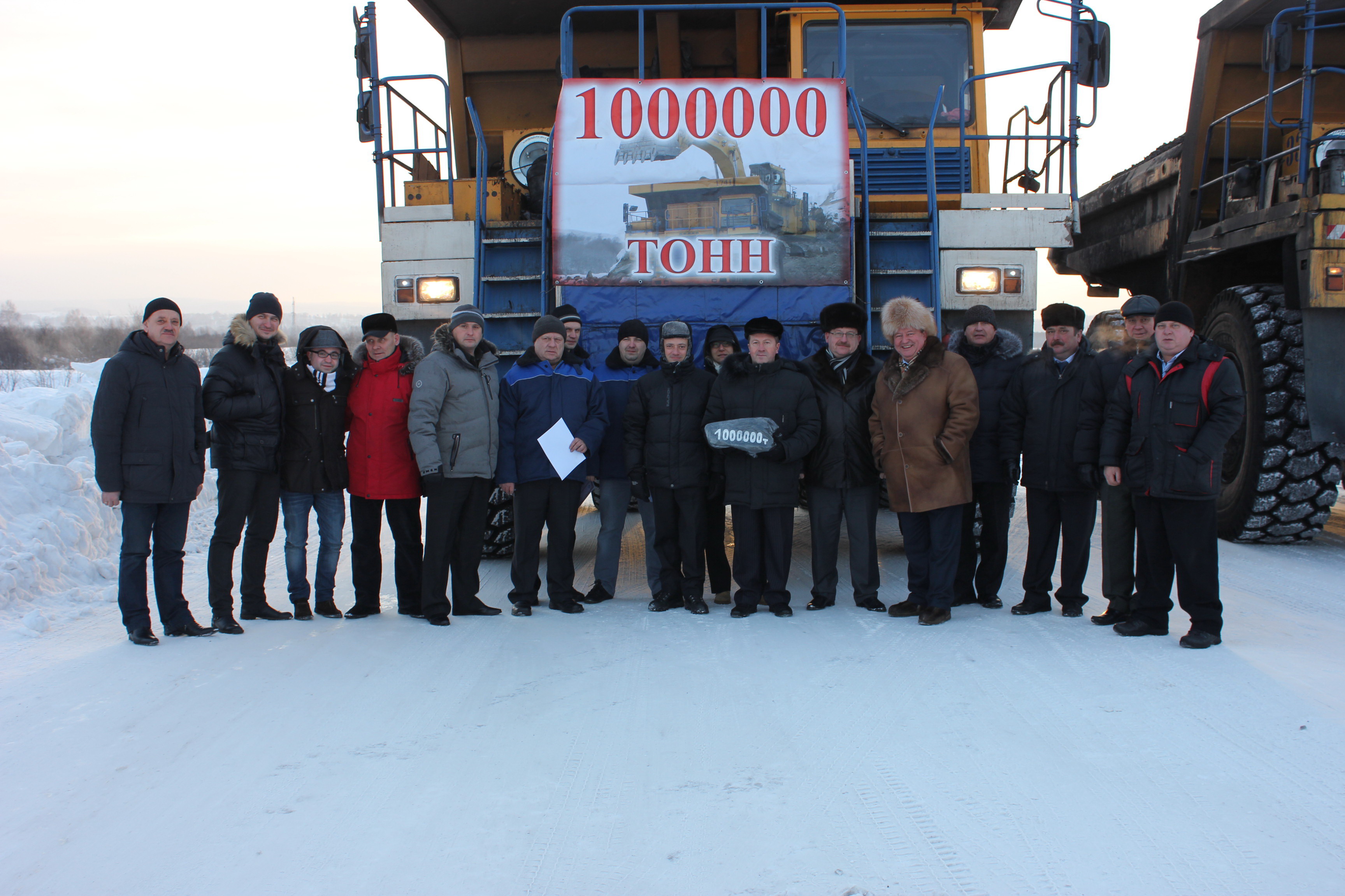 Вчера, 12 декабря,  разрез «Корчакольский» добыл 1 миллион тонн угля