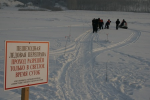 19 декабря в Кузбассе открылись две пешеходные ледовые переправы через реку Томь протяженностью около 750 метров каждая
