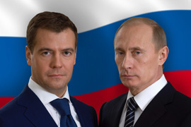 В.В.Путин и Д.А.Медведев поздравили губернатора А.Г.Тулеева и всех кузбассовцев с Новым годом 