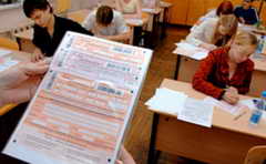 Кузбасс. Более 5 тыс.школьников будут сдавать первый в этом году ЕГЭ