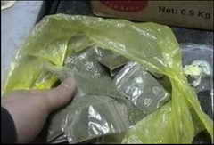 У жителя Кемеровской области полицейские изъяли более 700 граммов марихуаны