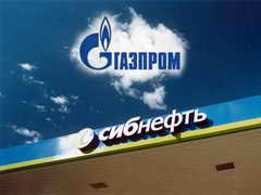  «Газпромнефть-кузбасс» - стало лучшим предприятием в области ГО и предупреждения ЧС среди объектов экономики Сибири