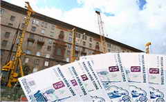 В Кузбассе возбуждены два уголовных дела о хищениях при ремонте дома 