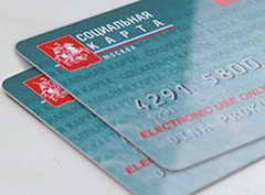 В Кузбассе раскрыта кража денег с кредитной карты горожанина