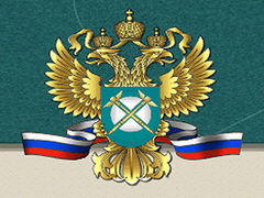 Заместителю главы района по жилищно-коммунальному хозяйству назначен штраф 100 тысяч рублей.