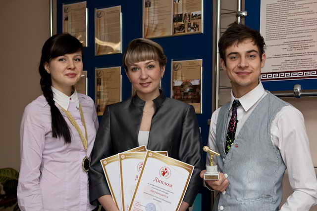 Студенты РТПП завоевали Гран-при I Всероссийского конкурса молодых ведущих (г. Челябинск)