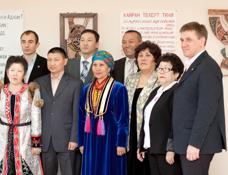 Традиционная культура и фольклорное наследие народов Сибири