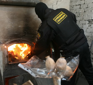 В Кемеровской области сожгли более 21 кг 