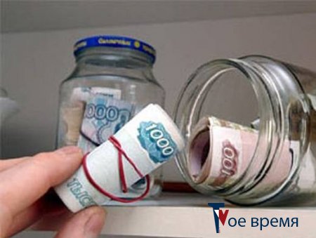 Кузбасские полицейские ищут мошенницу, обманом забравшую у пенсионерки все сбережения