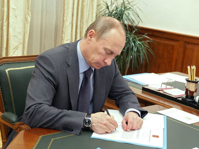Путин отменил талон технического осмотра транспортного средства