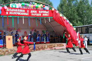 В Таштагольском районе состоялся праздник, посвященный Дню коренных малочисленных народов