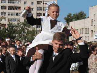 В Кемерово после капитального ремонта торжественно открыта средняя общеобразовательная школа №1