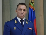 В Кузбассе появился прокурор