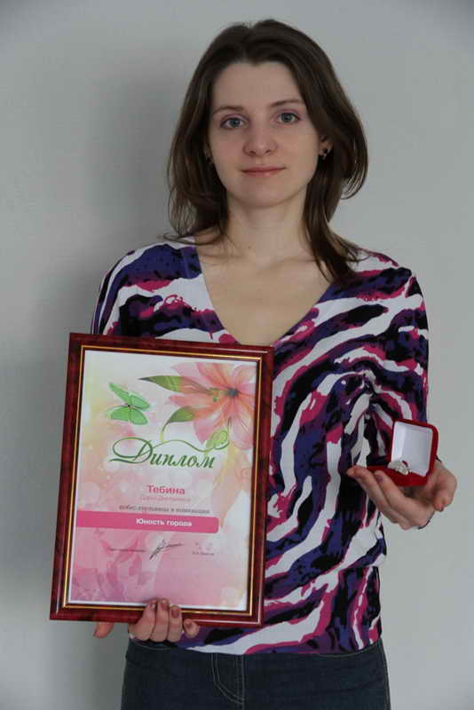 Студентка КемГУКИ Тебина Дарья – победитель конкурса «Кемеровчанка года 2012»