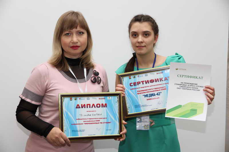 Телевизионная студия КемГУКИ – победитель Первого городского конкурса молодежных СМИ