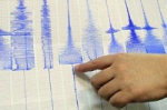 В Красноярском крае, Туве и Кузбассе произошли землетрясения