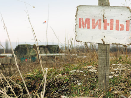 В Кузбассе на трассе нашли мину