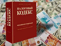 В Кемеровской области идет активная борьба с неуплатой налогов