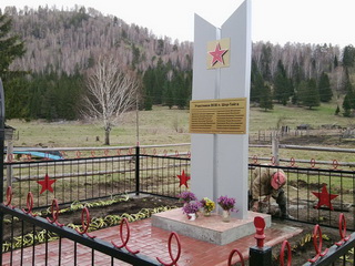 В Таштагольском районе установлен памятник воинам-освободителям
