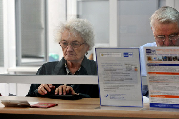 Сбербанку и «Почте России» запретят брать комиссию за платежи ЖКХ