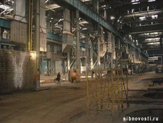 Суд рассмотрит вопрос о строительстве ферросплавного завода под Новокузнецком