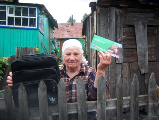  «Тревожные рюкзаки» получили жители Новокузнецкого района