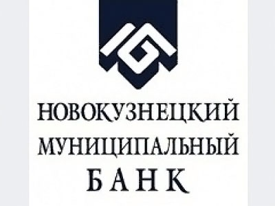 Бывший директор «Новокузнецкого муниципального банка» взят под стражу
