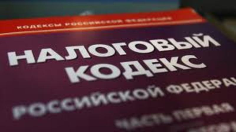 Руководителя «Химпрома» будут судить за уклонение от налогов