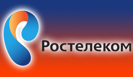 «Ростелеком» снизил до 1 рубля стоимость подключения телефона кузбассовцам