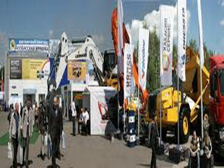 Кузбасс готовится к престижному международному угольному форуму — выставке «Уголь России и Майнинг»
