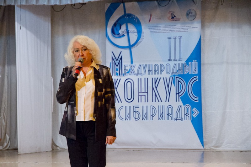 День первый: Открытие III Международного фестиваля детско-юношеского музыкального творчества «Сибириада»