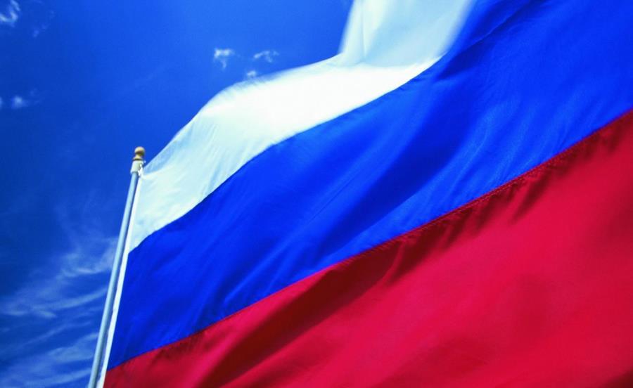 В Кузбассе отметят День государственного флага Российской Федерации