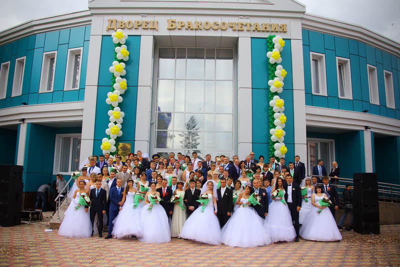 В Прокопьевске, столице Дня шахтера-2015, отрыт дворец бракосочетаний