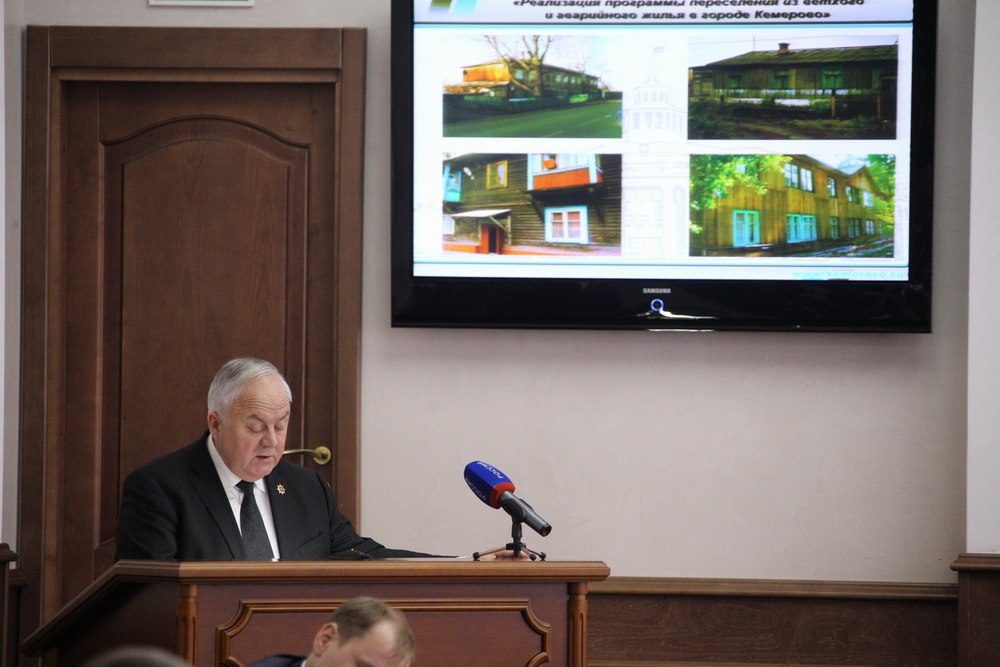 С 2008 по 2014 год в Кузбассе капитально отремонтировано 3 тыс. 770 многоквартирных домов