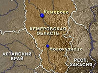 Главное управление МЧС России по Кемеровской области информирует