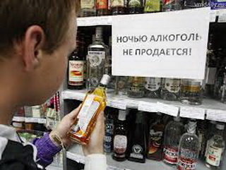 Кузбасские сотрудники полиции выявили факт продажи алкоголя в ночное время