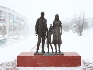 В Кузбассе установлена скульптурная композиция «Прокопчане»