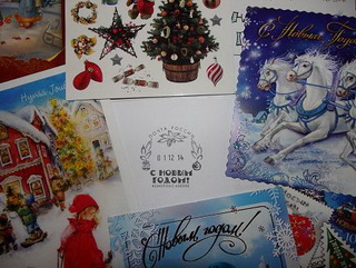 Впервые в Кузбассе открылась «Новогодняя почта Деда Мороза»