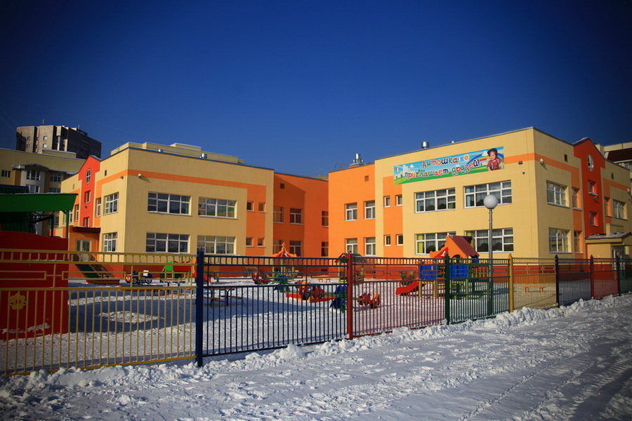 Очередь в детские сады Кемерова сократилась сразу на 605 мест с открытием двух новых дошкольных учреждений