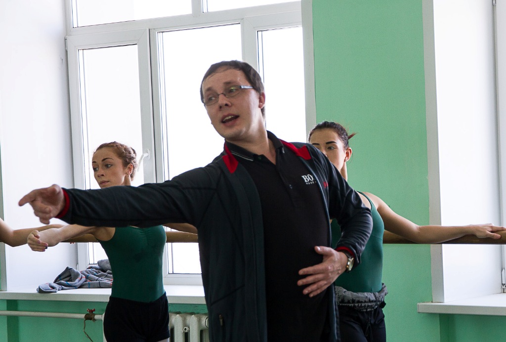 В КемГИК начала свою работу Международная хореографическая лаборатория «МАСТЕР – класс!»
