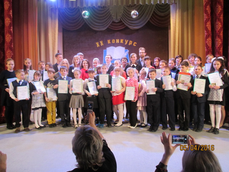 В Прокопьевске подведены итоги конкурса детского литературного творчества «Проба пера»