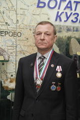 Орден «За обустройство Земли Кузнецкой» вручен гендиректору Центра технической инвентаризации Кемеровской области 