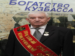 Старшему тренеру сборной Кузбасса по боксу присвоено звание Почетный гражданин Кемеровской области