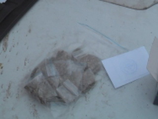В Кемеровской области у водителя изъяли партию наркотика