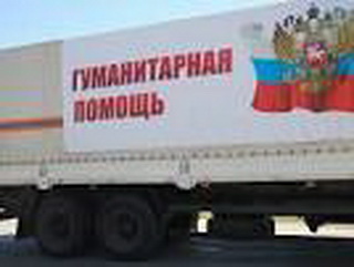 16 марта из Кемерово в Донбасс отправится гуманитарная автоколонна 