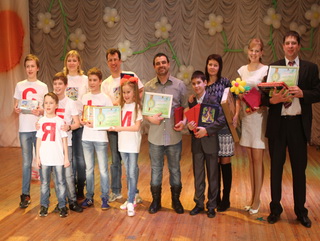 Победителем кузбасского конкурса «Семья. Экология. Культура» стала семья из Прокопьевского района