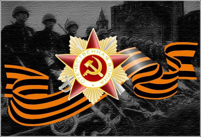 Междуреченск готовится к празднованию 72-й годовщины Победы