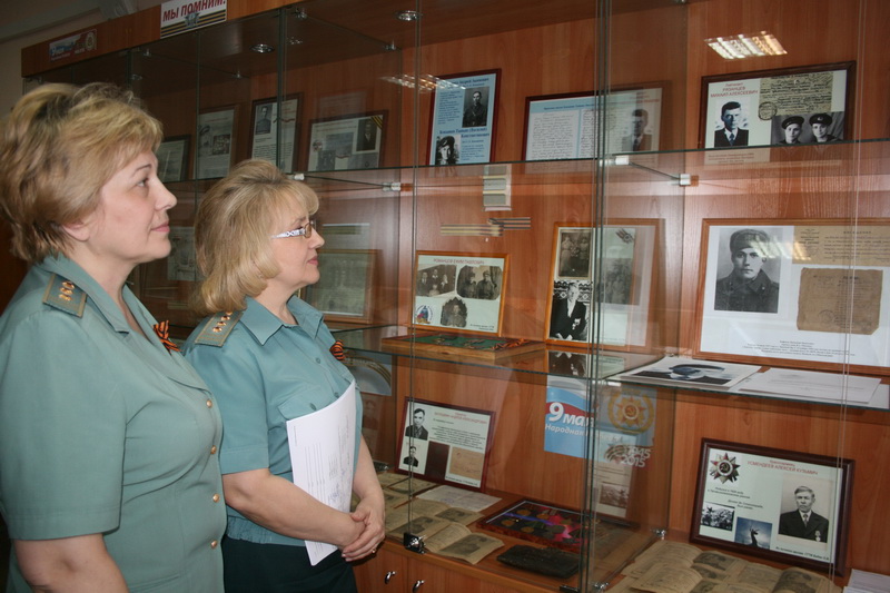 В Кемеровской таможне открылась выставка «Мы помним! Мы гордимся!», посвященная 70-летию Великой Победы