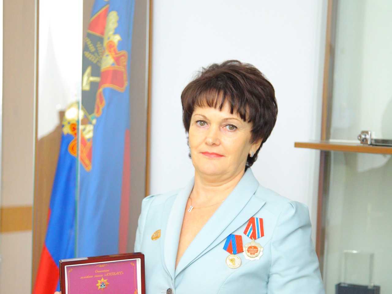Ольга Лысых награждена почетным знаком «Золотой знак «Кузбасс»